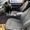 bmw 3-series 2014 quick_quick_DBA-3X20_WBA3X120X0D373368 image 11