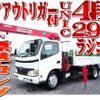 toyota dyna-truck 2007 quick_quick_BDG-XZU344_XZU344-1002313 image 1