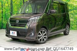 nissan dayz-roox 2018 CFJ1647749