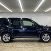 nissan x-trail 2012 quick_quick_DBA-NT31_NT31-233064 image 17