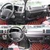 toyota hiace-van 2013 -TOYOTA--Hiace Van QDF-KDH201V--KDH201-0122414---TOYOTA--Hiace Van QDF-KDH201V--KDH201-0122414- image 15