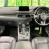 mazda cx-5 2019 CFJ1674621 image 2