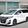 toyota alphard 2017 -TOYOTA--Alphard DBA-AGH30W--AGH30-0156659---TOYOTA--Alphard DBA-AGH30W--AGH30-0156659- image 1