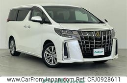 toyota alphard 2020 -TOYOTA--Alphard 3BA-AGH30W--AGH30-0326219---TOYOTA--Alphard 3BA-AGH30W--AGH30-0326219-