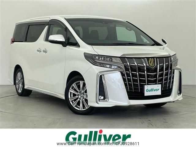 toyota alphard 2020 -TOYOTA--Alphard 3BA-AGH30W--AGH30-0326219---TOYOTA--Alphard 3BA-AGH30W--AGH30-0326219- image 1