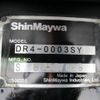 isuzu forward 2017 CFJ1515380 image 18