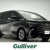 toyota alphard 2024 -TOYOTA--Alphard 3BA-AGH40W--AGH40-0020464---TOYOTA--Alphard 3BA-AGH40W--AGH40-0020464- image 1