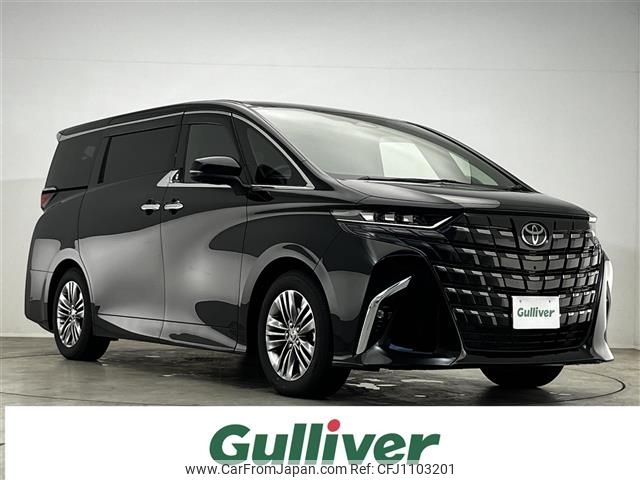toyota alphard 2024 -TOYOTA--Alphard 3BA-AGH40W--AGH40-0020464---TOYOTA--Alphard 3BA-AGH40W--AGH40-0020464- image 1