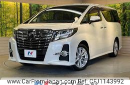 toyota alphard 2017 -TOYOTA--Alphard DBA-AGH30W--AGH30-0150246---TOYOTA--Alphard DBA-AGH30W--AGH30-0150246-
