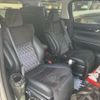 toyota alphard 2016 CFJ6674935 image 11