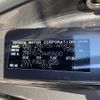 toyota noah 2011 -TOYOTA--Noah DBA-ZRR70G--ZRR70-0445500---TOYOTA--Noah DBA-ZRR70G--ZRR70-0445500- image 31