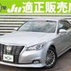 toyota crown 2016 quick_quick_DAA-AWS210_AWS210-6118107 image 1