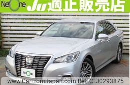 toyota crown 2016 quick_quick_DAA-AWS210_AWS210-6118107