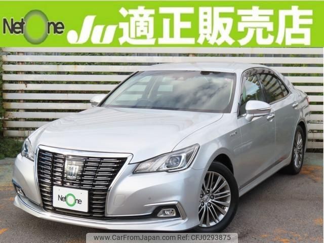 toyota crown 2016 quick_quick_DAA-AWS210_AWS210-6118107 image 1