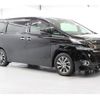 toyota vellfire 2017 -TOYOTA--Vellfire DBA-GGH30W--GGH30-0020538---TOYOTA--Vellfire DBA-GGH30W--GGH30-0020538- image 10