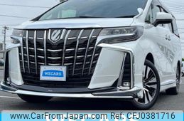 toyota alphard 2022 quick_quick_3BA-AGH30W_AGH30-0426477