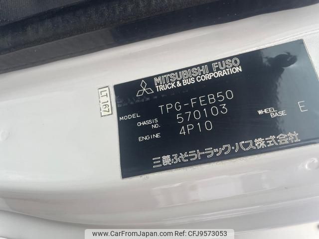 mitsubishi-fuso canter 2018 GOO_NET_EXCHANGE_1200807A30240312W001 image 2