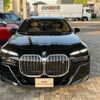bmw bmw-others 2024 CFJ1638565 image 4