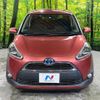 toyota sienta 2015 -TOYOTA--Sienta DAA-NHP170G--NHP170-7021877---TOYOTA--Sienta DAA-NHP170G--NHP170-7021877- image 18