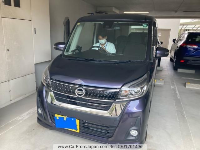 nissan dayz-roox 2018 CFJ1701496 image 2