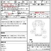 mitsubishi-fuso canter 2015 quick_quick_TKG-FBA20_FBA20-540702 image 21