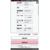 suzuki hustler 2015 -SUZUKI--Hustler DBA-MR31S--MR31S-286230---SUZUKI--Hustler DBA-MR31S--MR31S-286230- image 30