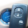 toyota sai 2015 -TOYOTA--SAI DAA-AZK10--AZK10-2089296---TOYOTA--SAI DAA-AZK10--AZK10-2089296- image 13