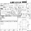 honda n-one 2018 -HONDA--N ONE JG1-1304261---HONDA--N ONE JG1-1304261- image 3