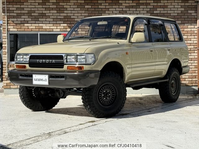 toyota land-cruiser-wagon 1995 -TOYOTA--Land Cruiser Wagon E-FZJ80G--FZJ80-0115753---TOYOTA--Land Cruiser Wagon E-FZJ80G--FZJ80-0115753- image 1