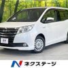 toyota noah 2015 -TOYOTA--Noah DAA-ZWR80G--ZWR80-0157044---TOYOTA--Noah DAA-ZWR80G--ZWR80-0157044- image 1