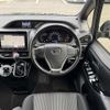 toyota noah 2017 -TOYOTA--Noah DBA-ZRR80W--ZRR80-0352531---TOYOTA--Noah DBA-ZRR80W--ZRR80-0352531- image 10