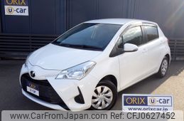 toyota vitz 2017 -TOYOTA--Vitz DBA-KSP130--KSP130-2209319---TOYOTA--Vitz DBA-KSP130--KSP130-2209319-