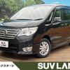 nissan serena 2016 -NISSAN--Serena DBA-FNC26--FNC26-039770---NISSAN--Serena DBA-FNC26--FNC26-039770- image 1