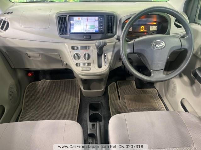 daihatsu mira-e-s 2016 -DAIHATSU--Mira e:s DBA-LA300S--LA300S-1408200---DAIHATSU--Mira e:s DBA-LA300S--LA300S-1408200- image 2