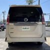 nissan serena 2019 -NISSAN--Serena DAA-GFC27--GFC27-161237---NISSAN--Serena DAA-GFC27--GFC27-161237- image 4