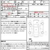 honda n-one 2016 quick_quick_JG1_JG1-5200622 image 21