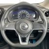 nissan note 2019 -NISSAN--Note DAA-HE12--HE12-266189---NISSAN--Note DAA-HE12--HE12-266189- image 12