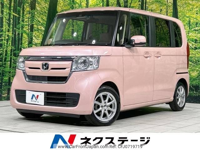 honda n-box 2017 -HONDA--N BOX DBA-JF3--JF3-2015340---HONDA--N BOX DBA-JF3--JF3-2015340- image 1