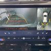 lexus nx 2023 -LEXUS--Lexus NX AAZH25--AAZH25-1003670---LEXUS--Lexus NX AAZH25--AAZH25-1003670- image 26