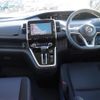 nissan serena 2017 -NISSAN--Serena DAA-GFC27--GFC27-028550---NISSAN--Serena DAA-GFC27--GFC27-028550- image 20