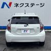 toyota aqua 2014 -TOYOTA--AQUA DAA-NHP10--NHP10-6320958---TOYOTA--AQUA DAA-NHP10--NHP10-6320958- image 16