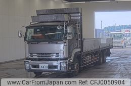 isuzu isuzu-others 2016 -ISUZU 【水戸 100ﾊ8430】--Isuzu Truck FVZ34U2-7002061---ISUZU 【水戸 100ﾊ8430】--Isuzu Truck FVZ34U2-7002061-