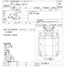 honda acty-truck 1983 CFJ1866036 image 3
