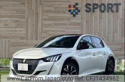 peugeot 208 2022 quick_quick_5BA-P21HN05_VR3UPHNKSMT122936