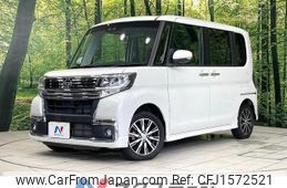 daihatsu tanto 2018 CFJ1572521