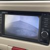 daihatsu mira-cocoa 2015 CFJ1828887 image 19