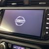 nissan kix 2020 CFJ1725611 image 2