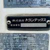 hino ranger 2017 CFJ1435053 image 33