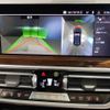 bmw x3 2022 CFJ1630584 image 9