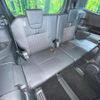 toyota noah 2023 quick_quick_MZRA95W_MZRA95-0011718 image 10